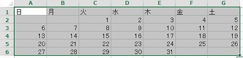 excel \I